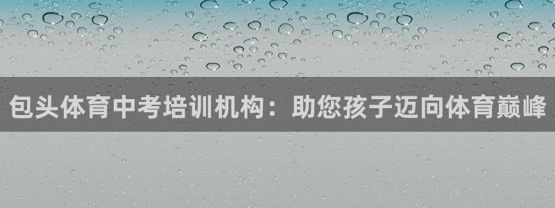 焦点娱乐平台注册账号怎么注销啊