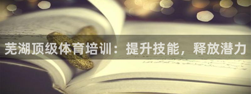 焦点娱乐传媒有限公司招聘电话