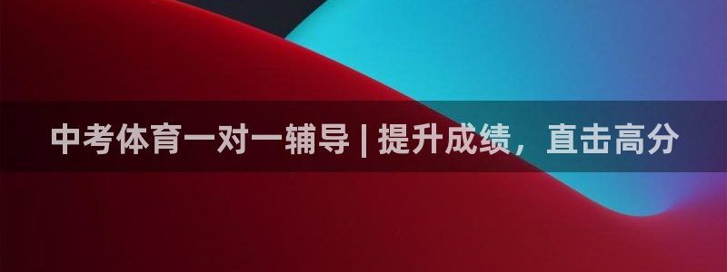 焦点娱乐拉菲11月12日